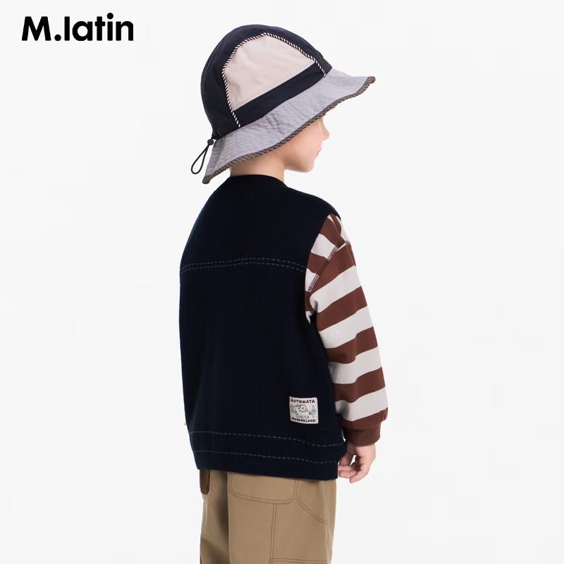 M.Latin Boys' Denim-Look Sweater Vest