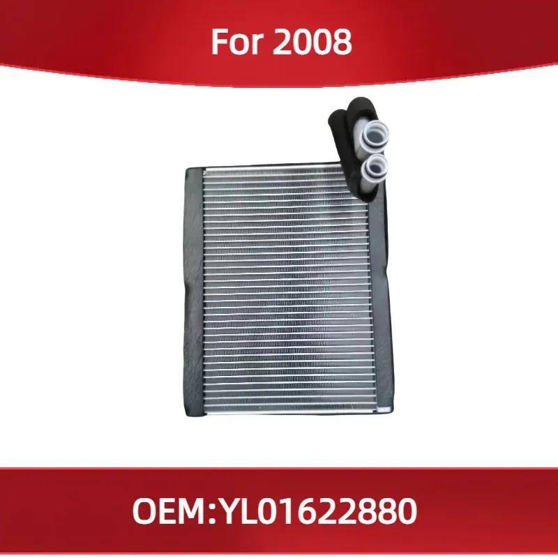 YL01622880 Fit for Auto Spare Parts Evaporators Core for Peugeot 2008