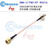 TNC-KF Female (Square Flange) to SMA-J Male Adapter Cable