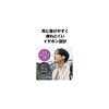 Audio-Technica Bluetooth True Wireless Earbuds, Up to 21 Hours Playback, Enhanced Call Quality, IPX5/7 Water Resistance, Low Latency Mode, Single Ear 