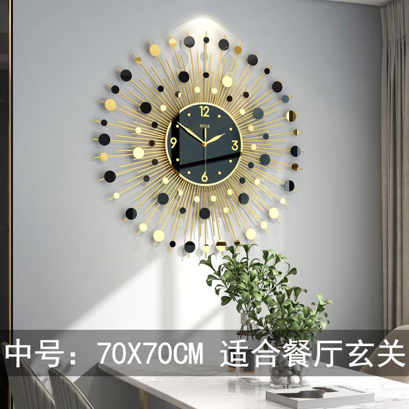 Creative Metal Gypsophila Wall Clock Modern Design Number Clock Minimalist For Nordic Living Room Mute Quartz Clock Room Decor
