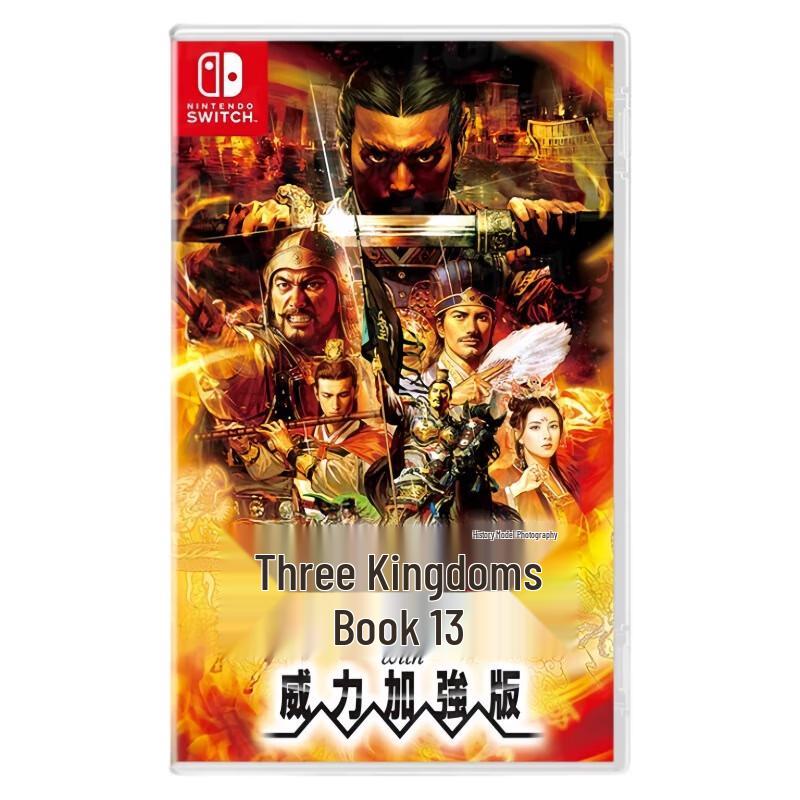 

Nintendo Switch Game Card - Romance of the Three Kingdoms 13 Power-Up Kit (CN version)