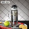 Water Bottle Large Capacity Graduated Plastic Sports Water Cup Outdoor Portable Portable Plastic Cup Student Large Capacity Water Cup Wholesale