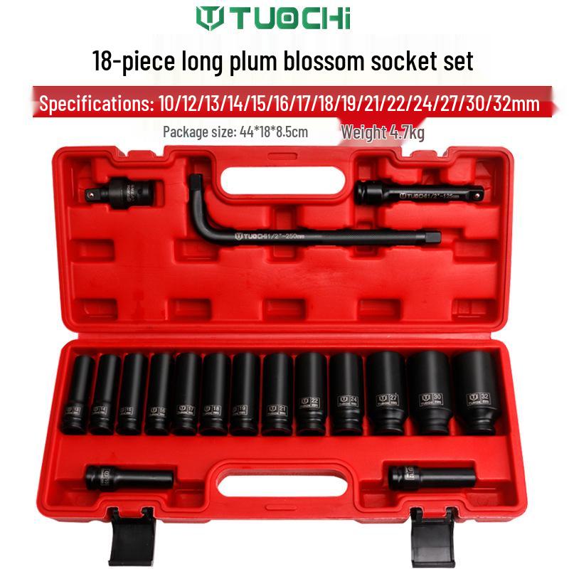 Extended Flower Pattern Twelve-Point Air Impact Wrench & Socket Set - Large, Medium, Small Sizes