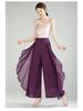 Pantaloni-Gonna Estivi in Chiffon a Vita Alta da Donna - Larghi, a Gamba Larga, Capo d'Abbigliamento Casual