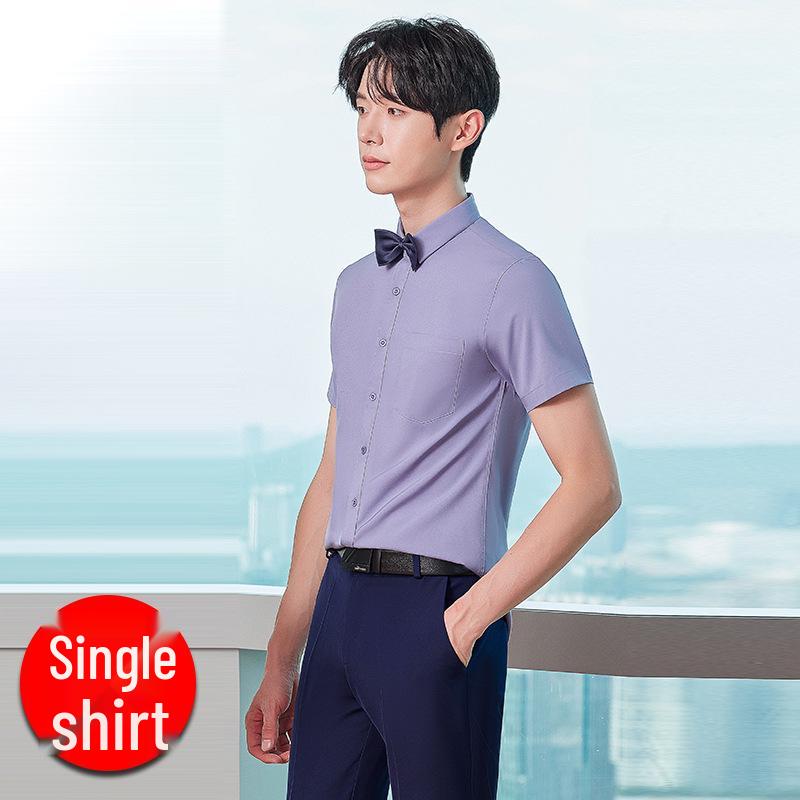 Unisex Long Sleeve Workwear Uniform for Hotel and Bank Employees - Spring/Fall Style Shirt Set
