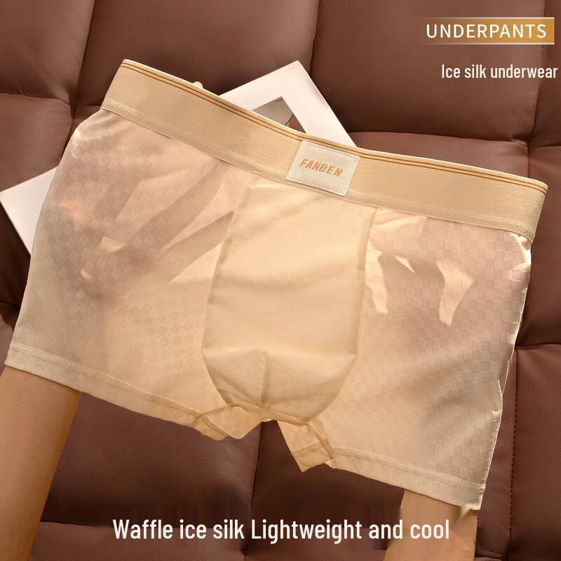 Men s Modal Ice Silk Boxer Briefs 3XL