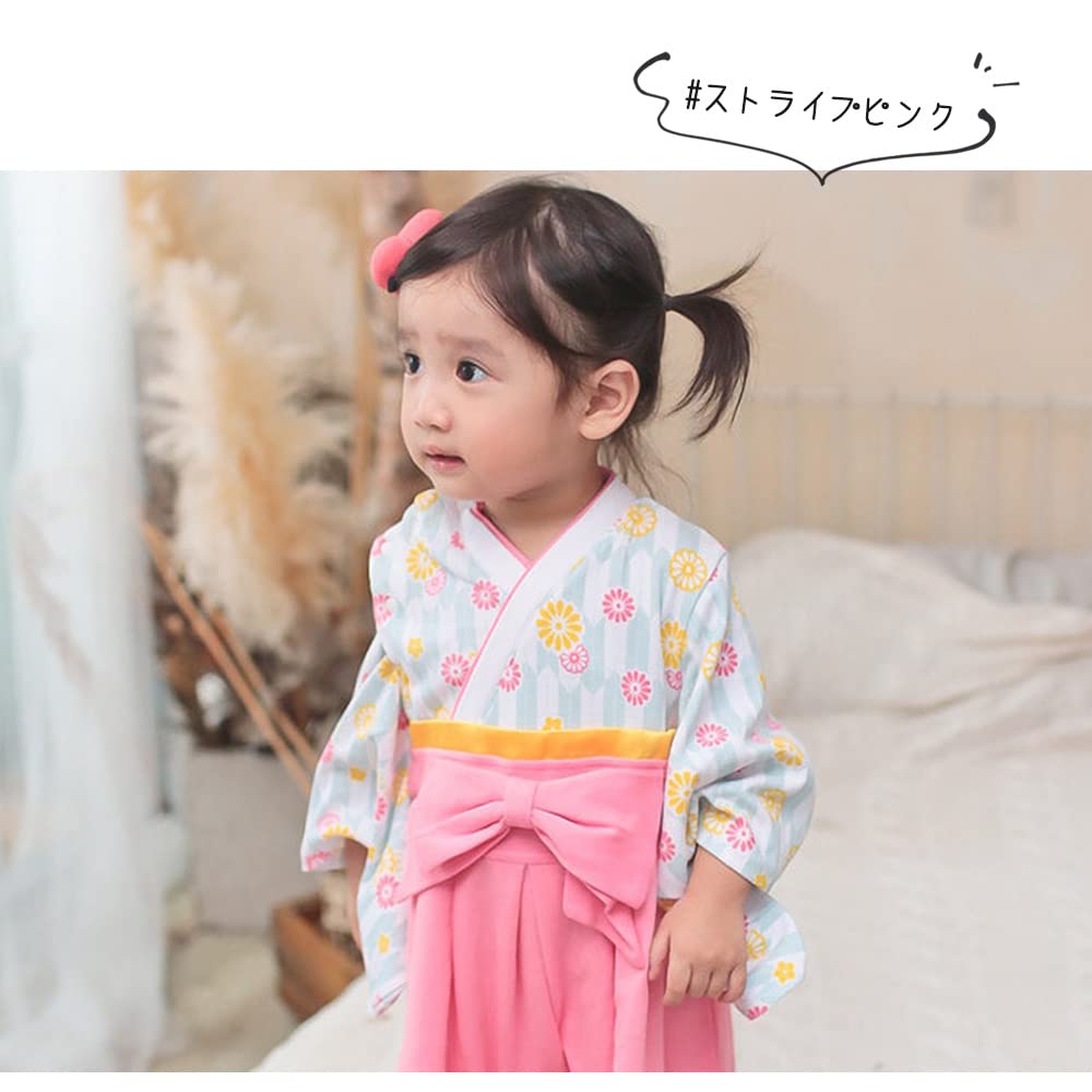 nobistar Hakama Romper for Girls, Sizes 70, 60, and 80cm, for Newborns, Babies, and Kids, Perfect for Girls' Festival (Ky37301-70-SPNK)