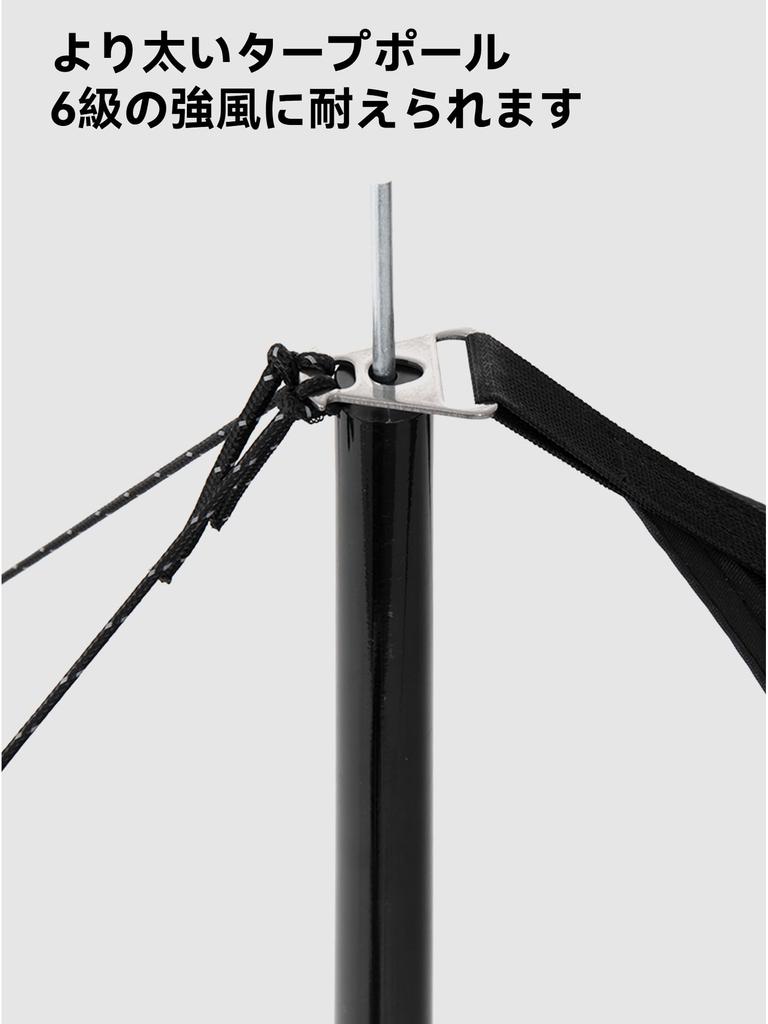 BLACKDOG Hexa Wasserdicht x UV Einfach zu 3000mm Wassersäule Camping Outdoor Aufbewahrungstasche Stange Inklusive Tarp, Tarp, 5.5m 3m, Schutz, Tragen,