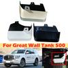 DinCh Original For Great Wall Tank 500 Rear Car Mud Flaps Splash Guard Mudguards MudFlaps Rear Fender Auto Accessories