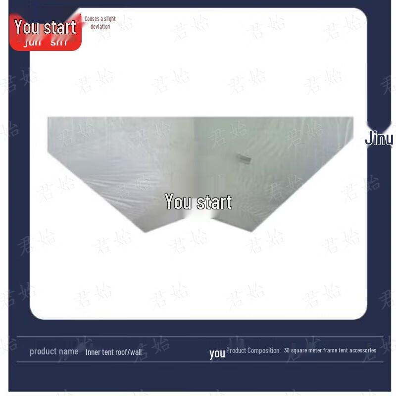 Junshi Outdoor Foldable Frame Tent Inner Canopy Cover