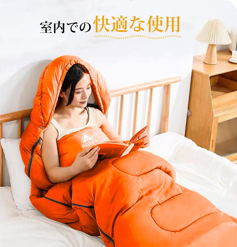 Umschlagförmiger Schlafsack, leicht, wärmespeichernd, kältebeständig, wasserdicht, kompakt, für Outdoor-Aktivitäten, Camping, Bergsteigen,