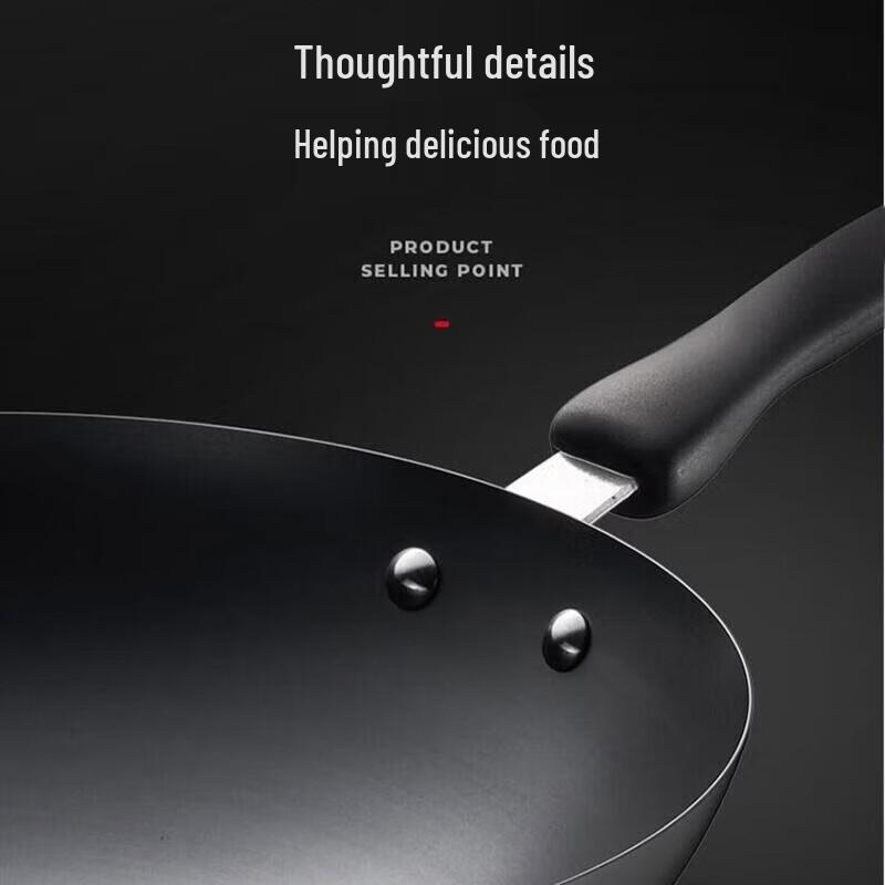 ASD 34cm Cast Iron Wok
