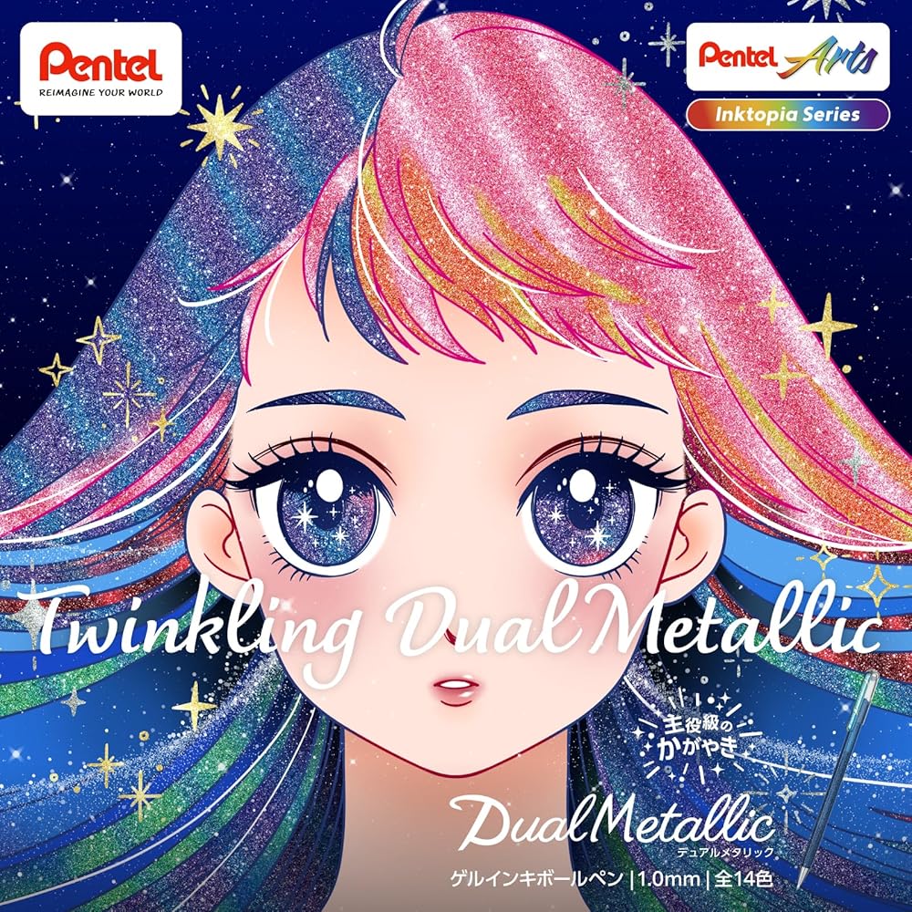 Pentel Dual Metallic Original Fantasy Set 14 Colors Ballpoint Pens