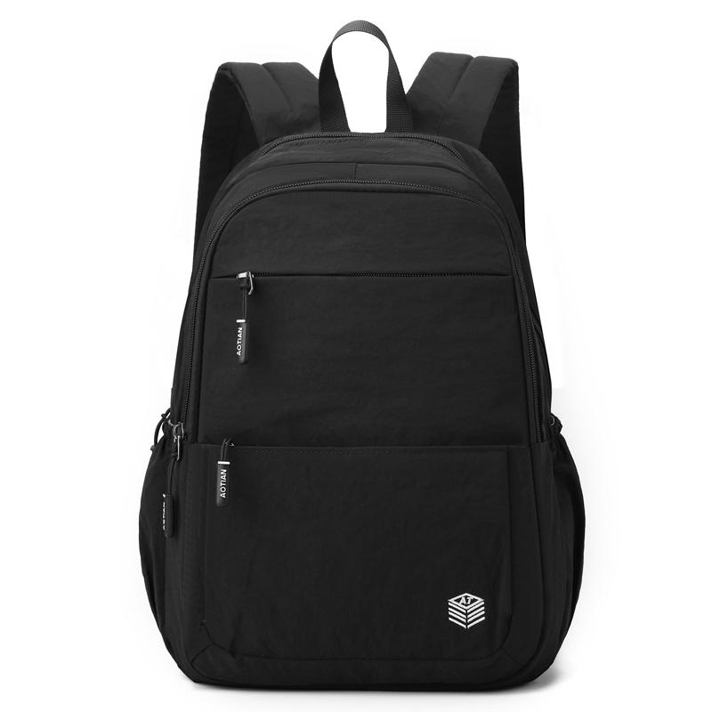 Women's Bag Outdoor Contrast Color Backpack Student Schoolbag Travel Bag