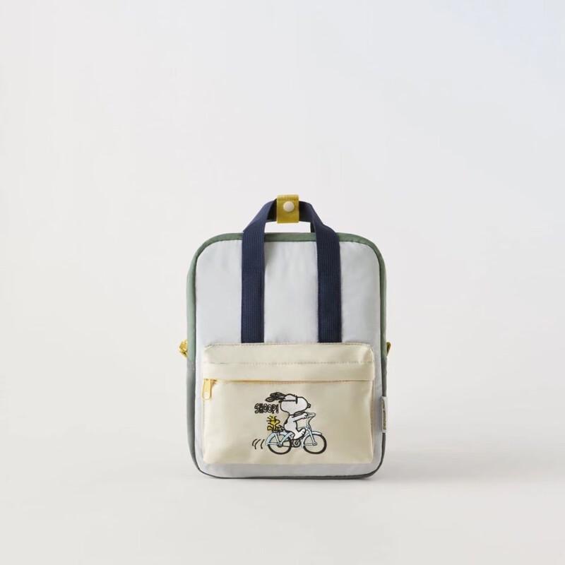 Li Shen Cute Lightweight Student Backpack
