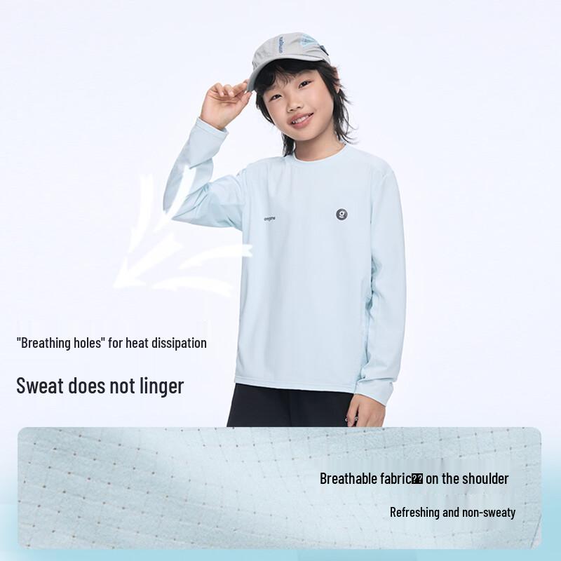 onmygame Kids Long-Sleeve Cooling Sun Protection T-Shirt 130