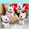 West White Highland Terrier Cute Plush Toy Material Graduation Gift Kid Students
