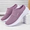 Women's Breathable Summer Slip-On Mesh Shoes - Comfortable, Soft Sole Half Slippers