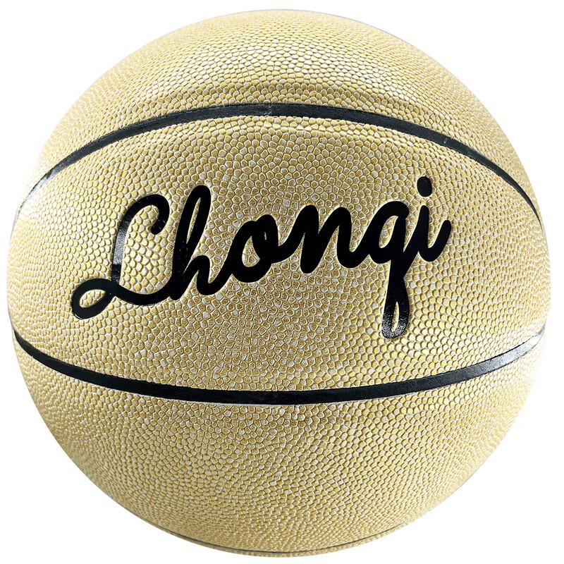 Longchan Fluorescent Series Women s PU Basketball