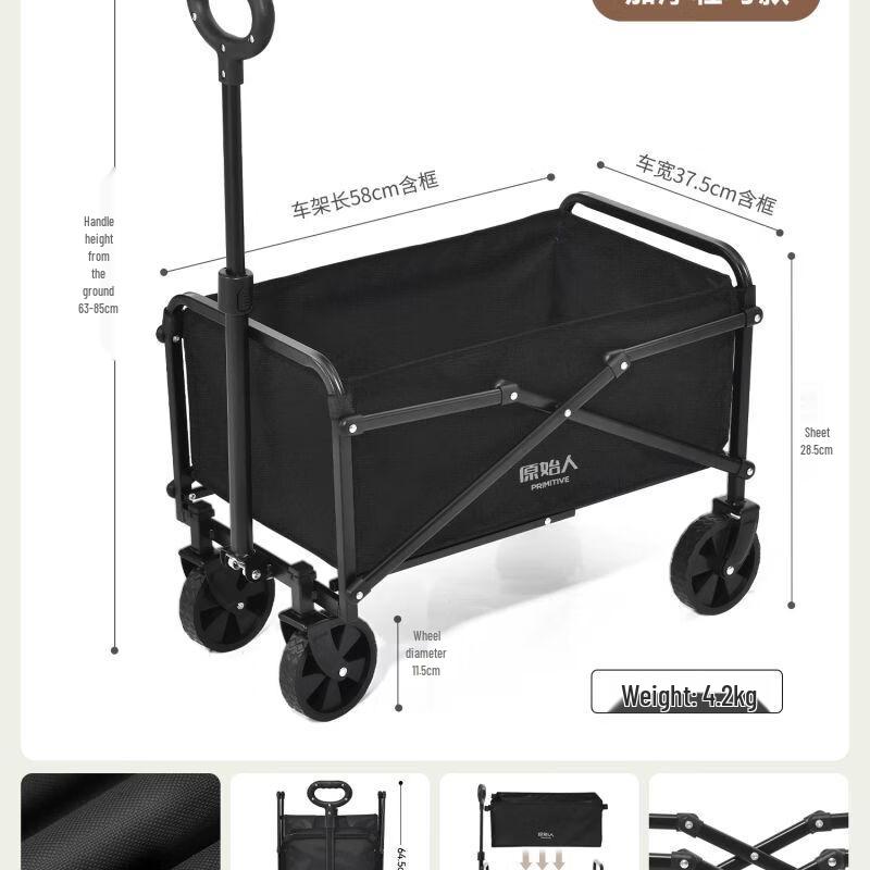 Primitive Outdoor Foldable Utility Wagon