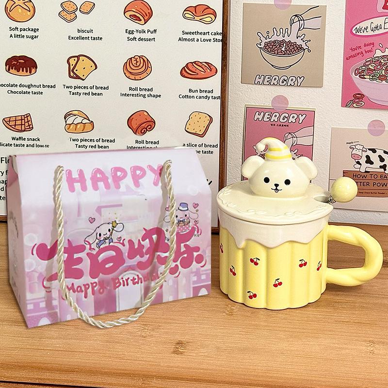 Funny Dog Ceramic Cup Souvenir Cup Household Water Cup with Lid Mug Birthday Gift Girl Coffee Cup