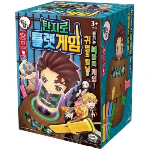 Mimic World Demon Slayer Tanjiro Roulette Game