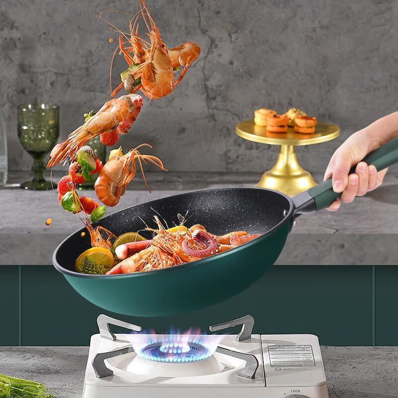 Wutuo Non-Stick Frying Pan & Wok