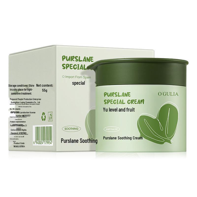 Agulia Portulaca Oleracea Soothing Care Cream 55g - Moisturizing & Nourishing Facial Repair Cream