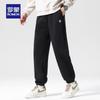 Romon Men's Winter Warm Fleece-Lined Jogger Pants
