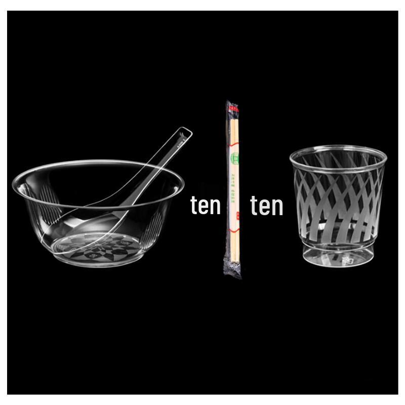 Jinwuyuan Disposable Crystal Tableware Set 1 Set