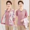 Stylish Knitted Two-Piece Set for Middle-Aged Women - Perfect for Spring/Summer or Mother’s Day