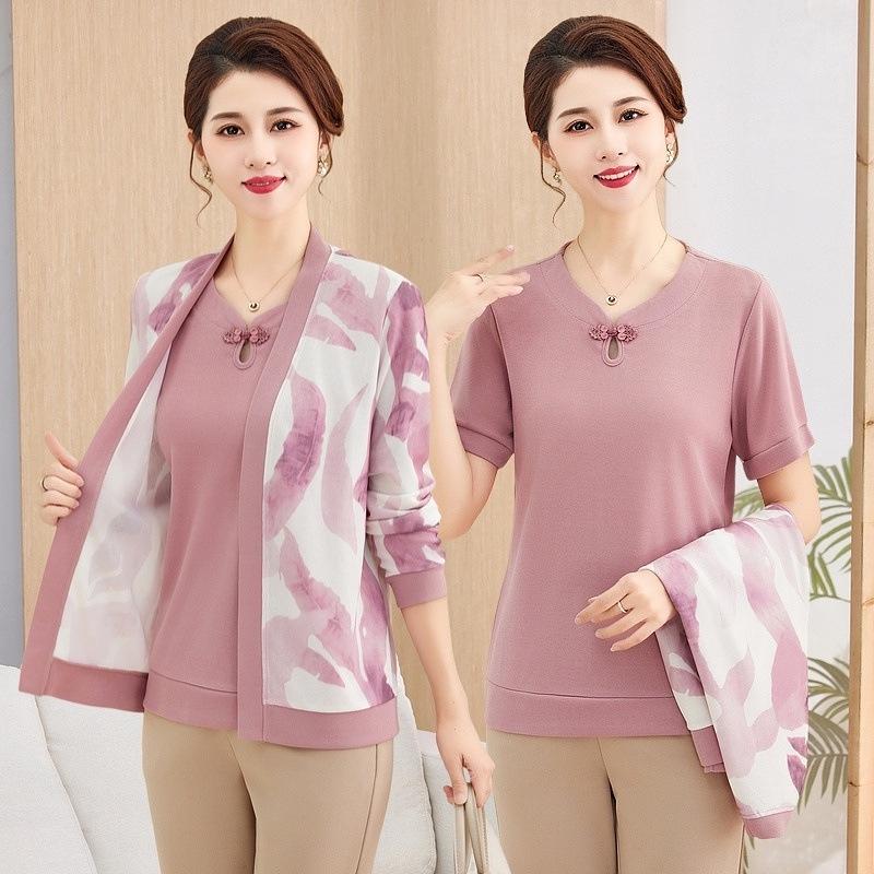 Stylish Knitted Two-Piece Set for Middle-Aged Women - Perfect for Spring/Summer or Mother’s Day