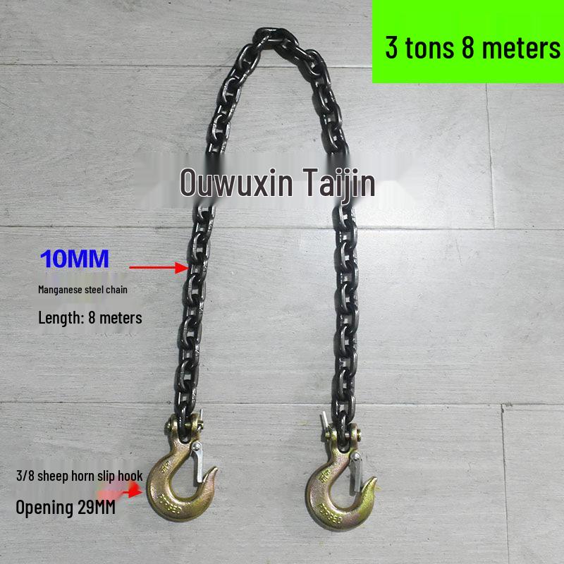 Dual Head Slip Hook Lifting & Unloading Chain for Trailers, Rebar, Crane & Forklift.