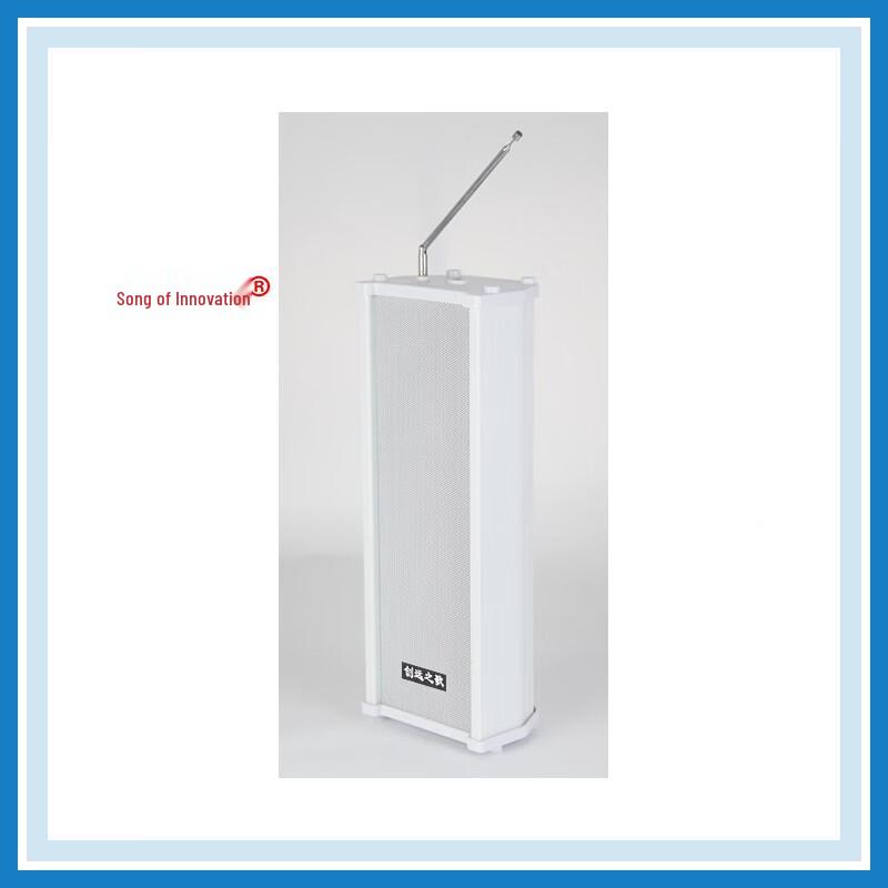 Chuanyuanzhige DF60 60W Outdoor Wall Speaker