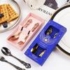Stainless Steel Spoon Fork Two-piece Cutlery Gift Box Retro Coffee Spoon and Fork Set with Hand