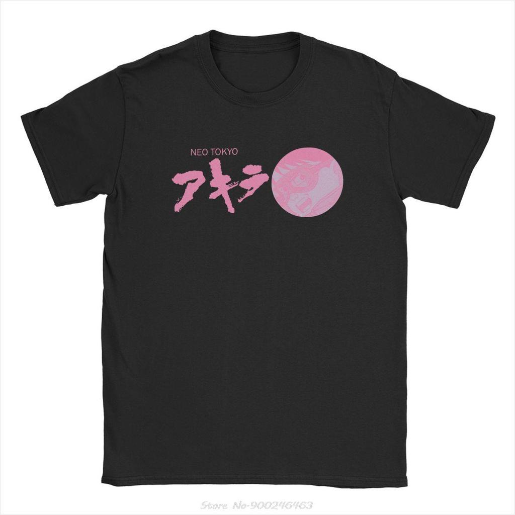 Men T-Shirt Akira Green Japanese City Explosion Casual 100% Cotton Tee Shirt Short Sleeve T Shirts Tees Streetwear