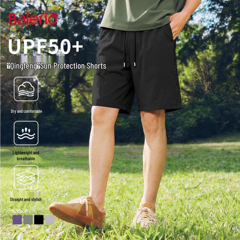 Baleno Men s Summer Casual Shorts 3XL