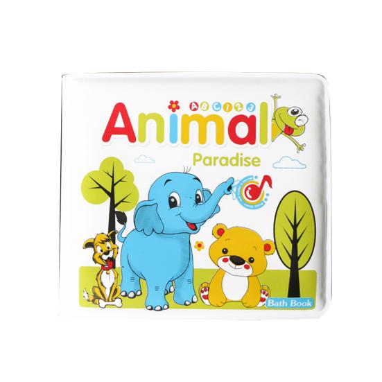 

Cartoon Animal Number Waterproof EVA Baby Bath Book BB Device Development Toy Animal Square