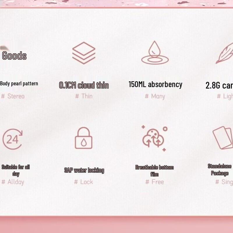 DeYou Disposable Breast Pads