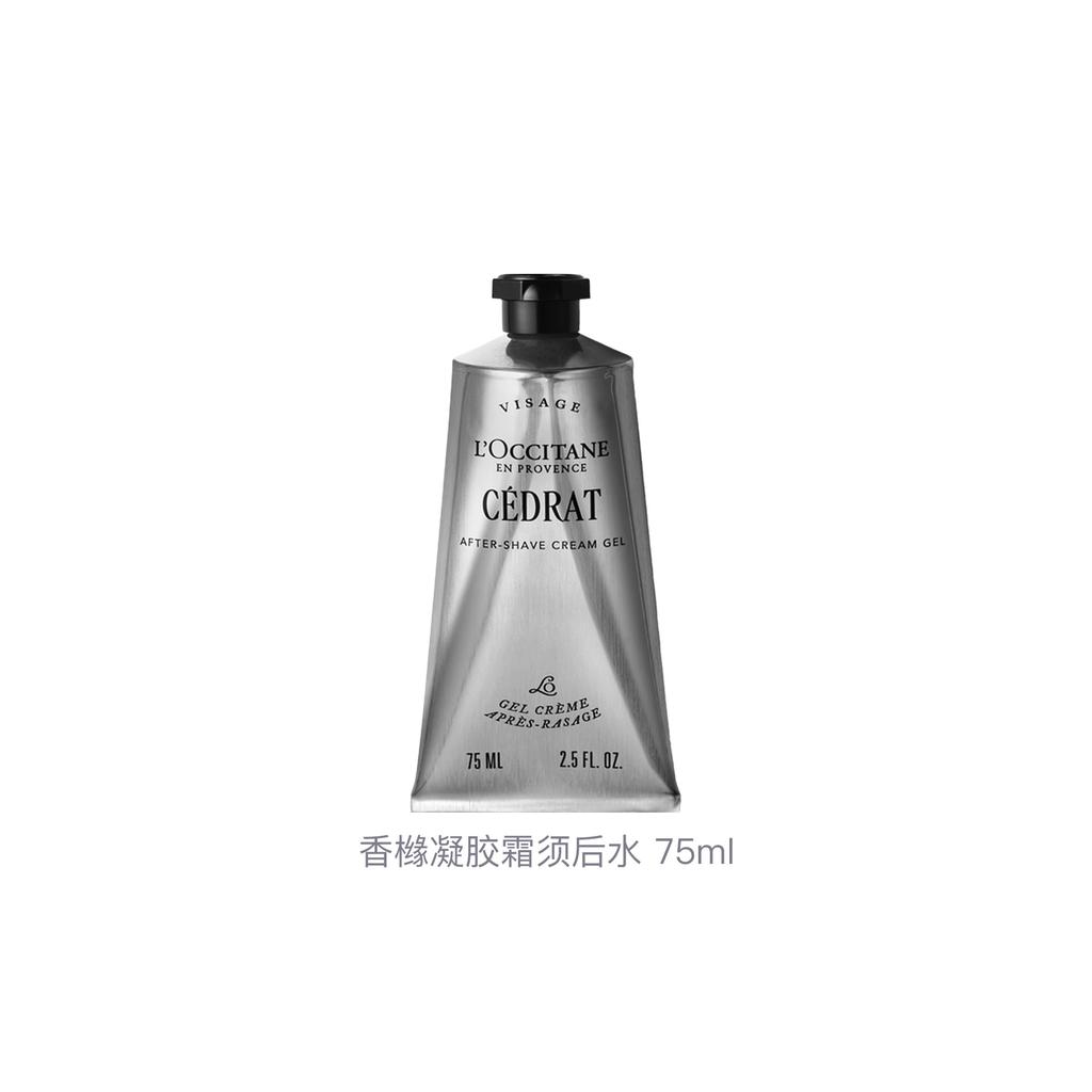 L'occitane Cédrat After-Shave Cream Gel