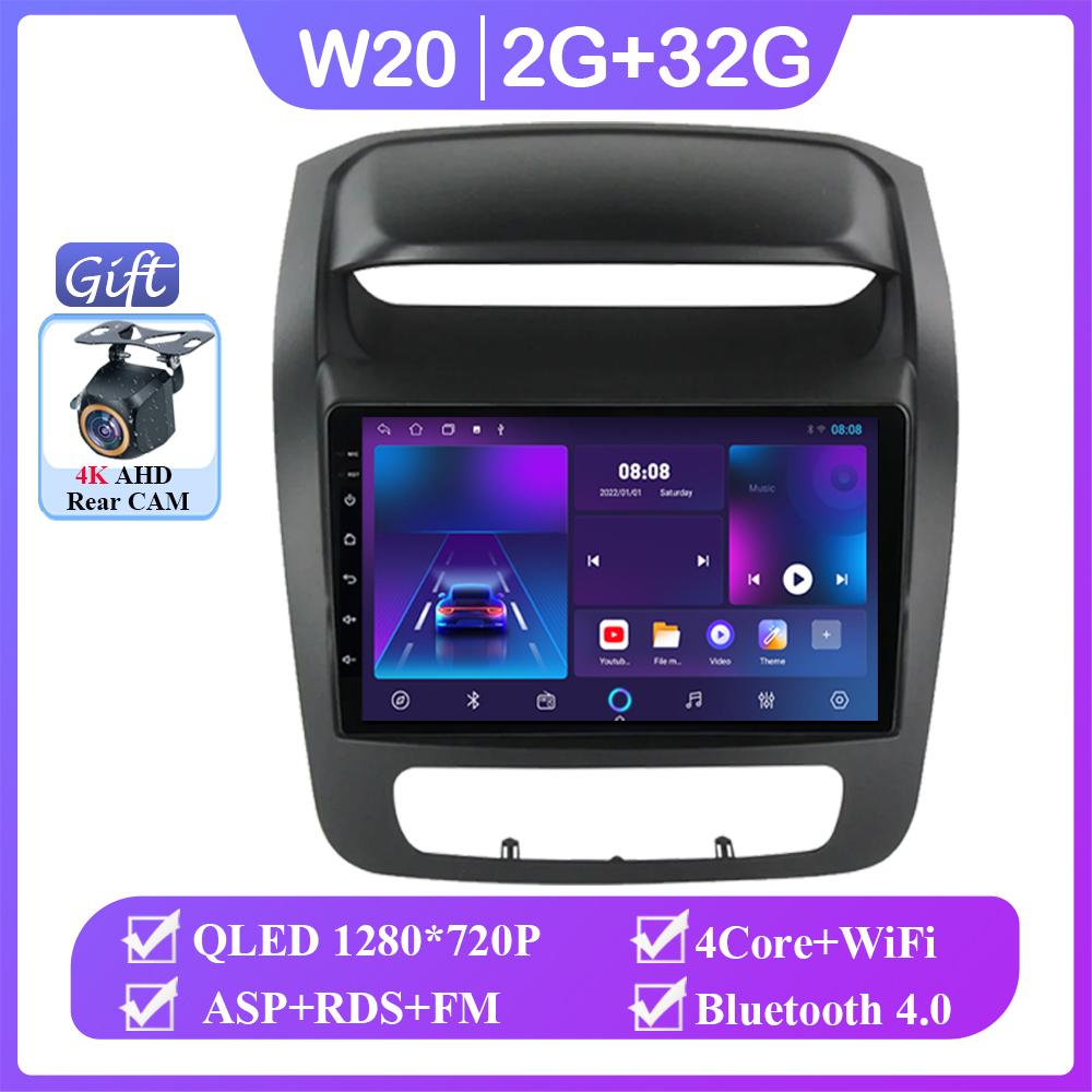 

Android 14 для Kia Sorento 2 II XM 2012 - 2021 беспроводной автомобильный мультимедийный плеер без 2din DVD GPS навигация Mirror Link Wifi