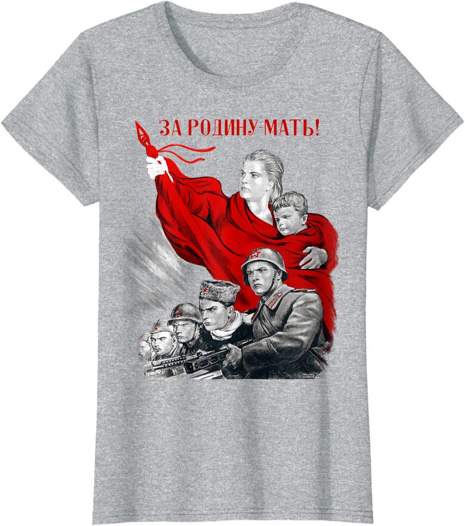 Soviet Propaganda FOR MOTHERLAND USSR Russian Unisex TShirt Short  Casual   COTTON  ONeck  t shirts