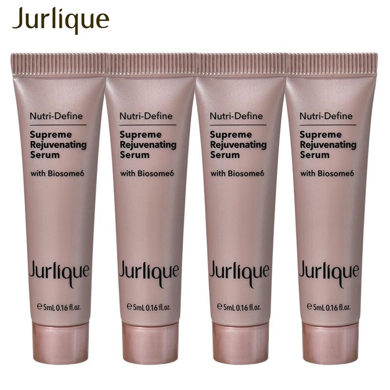 

Jurlique Nutri-Define Сыворотка-ре текстуризатор Превосходная Мини-набор (4x5 мл)