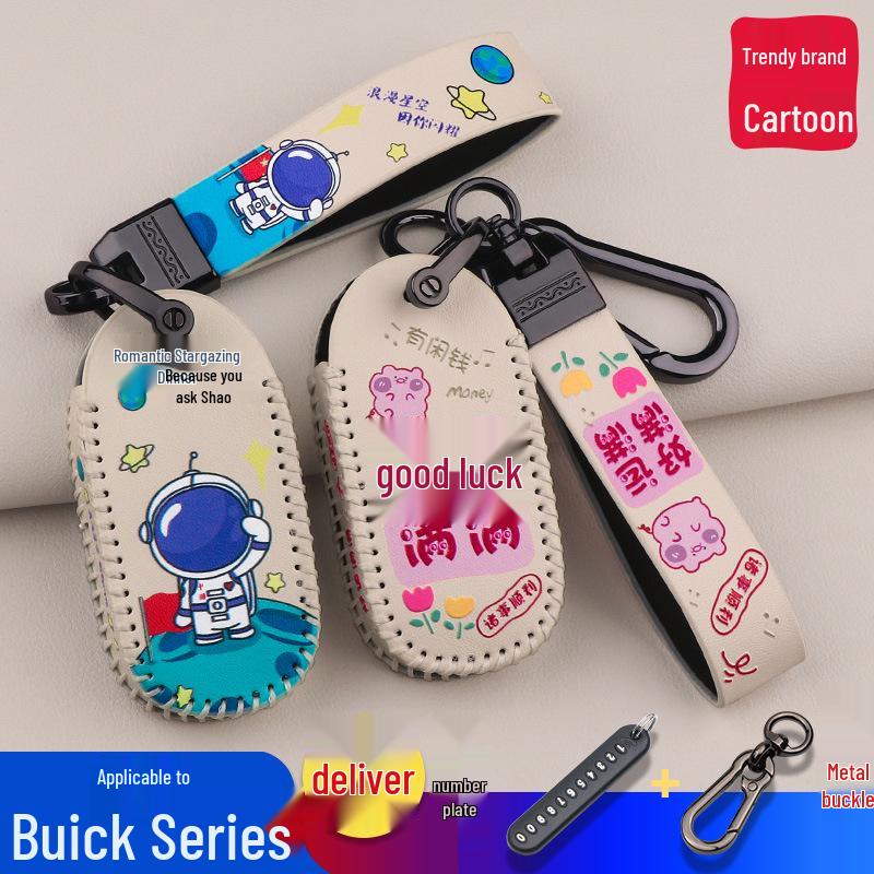 2023 Buick Verano Pro Fun Cartoon Key Cover 533T Interior Accessory