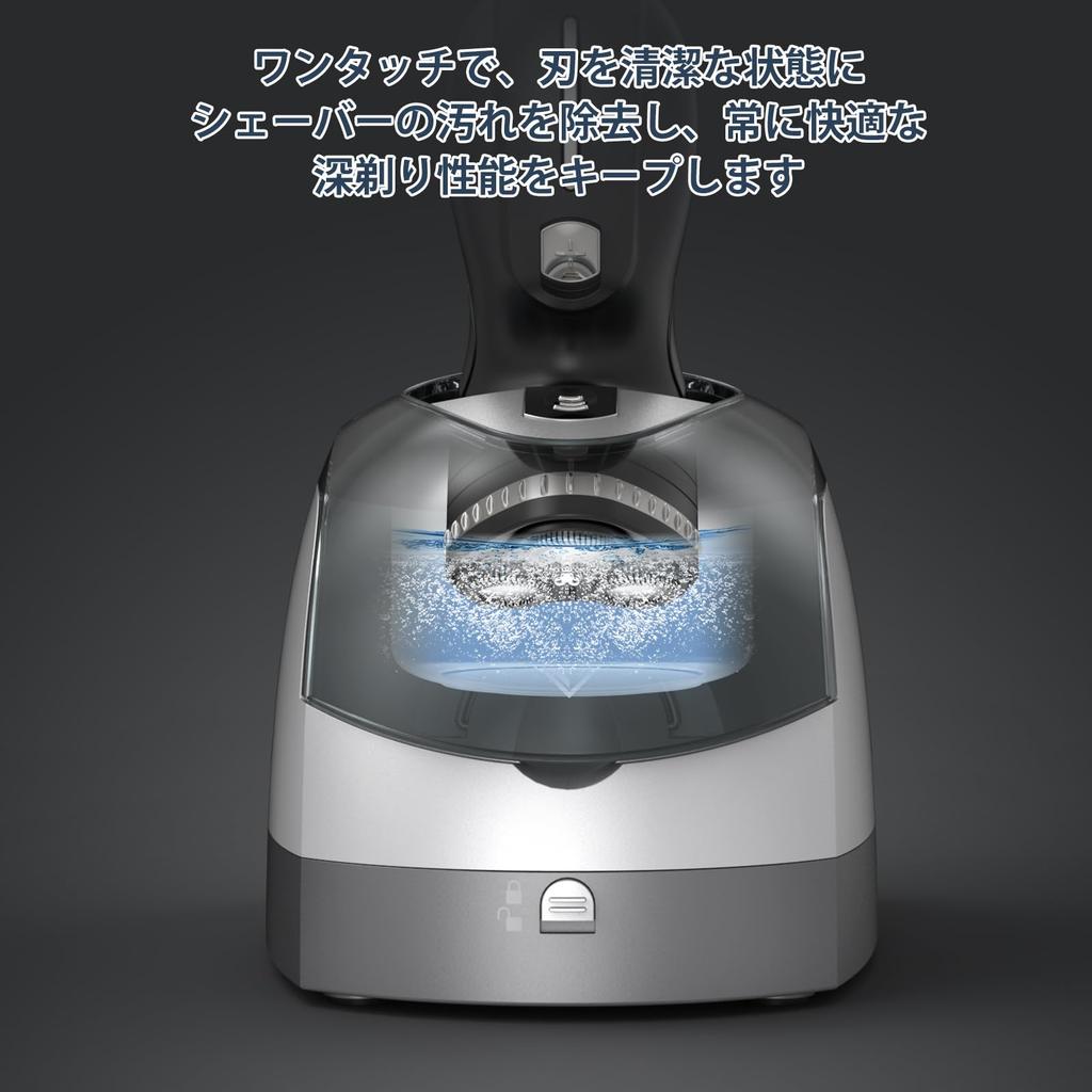 LifeBasis Ultrasonic Cleaner for Electric Quick Clean Pod and Plastic Model Kits Dentures, Shavers, Accessories, (Black)