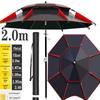 Wangfeng Adjustable Outdoor Fishing Umbrella