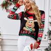 2024 Loose Fit Christmas Sweater: Women’s Knitted Round Neck for Autumn-Winter