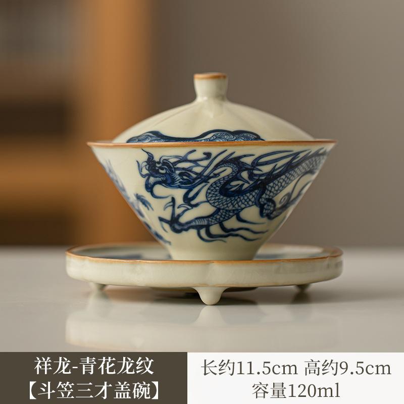 Estetyczny Beżowy Porcelanowy Czajnik z Pieca Ru Wzór Niebiesko-Białego Smoka Czajniczek Xishi Czajnik do Herbaty Gaiwan Rzemiosło Ceremonii Herbaty