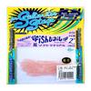Pesca – Wobblers, iscos e anzóis